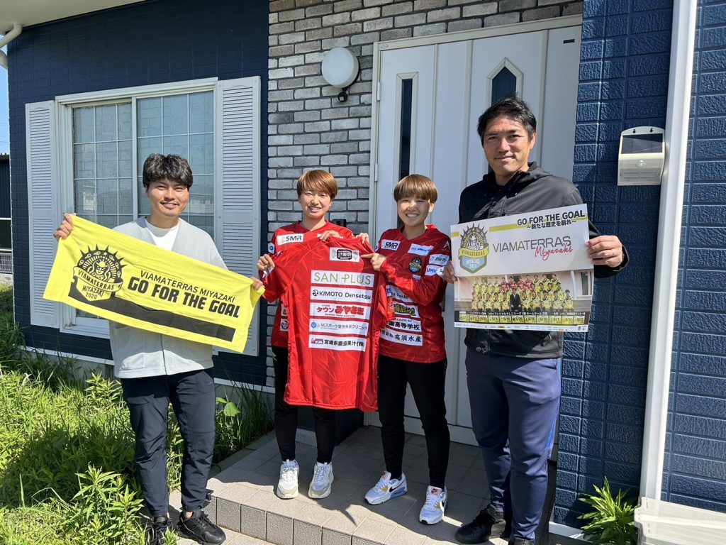 2024ウェアスポンサーのご紹介：SOLTILO Knows株式会社 様 - ヴィアマテラス宮崎