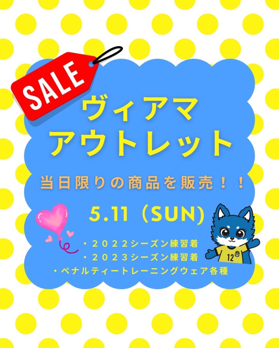 画像に alt 属性が指定されていません。ファイル名: S__51478552_0-960x1200.jpg