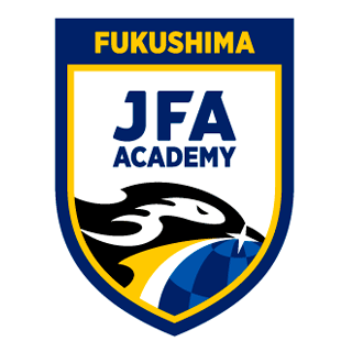 ＪＦＡアカデミー福島