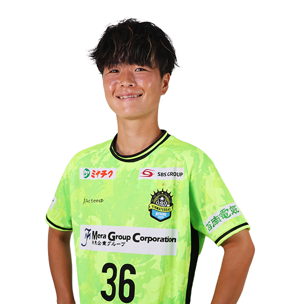 松田 遥奈
